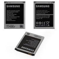 باتری موبایل مدل Galaxy J5 با ظرفیت 2600mAh